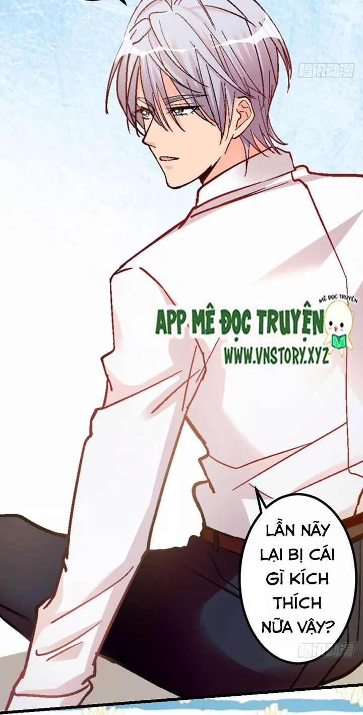 Thiên hậu trở về: Chapter 57: Ám ảnh không dứt