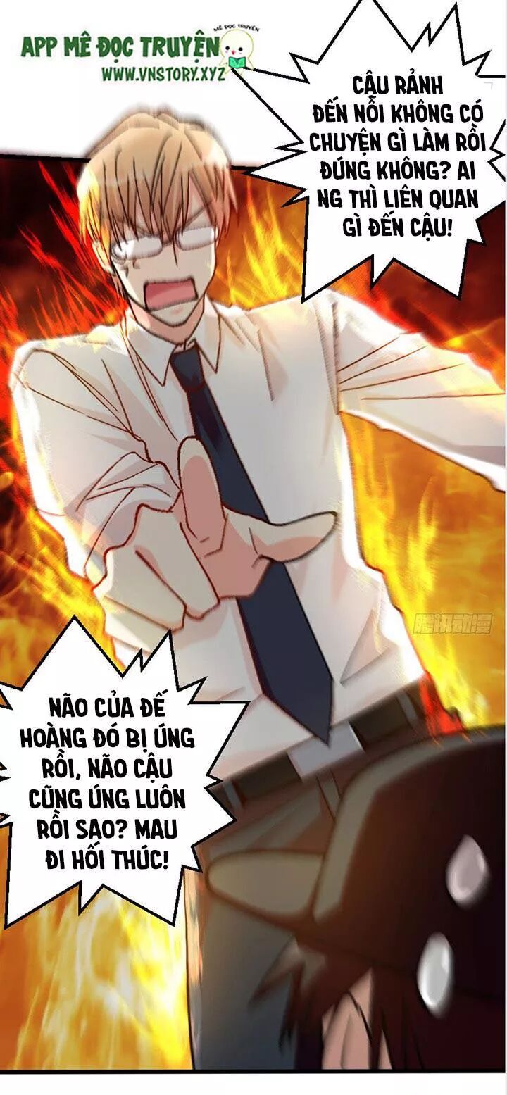 Thiên hậu trở về: Chapter 58: Quan tâm