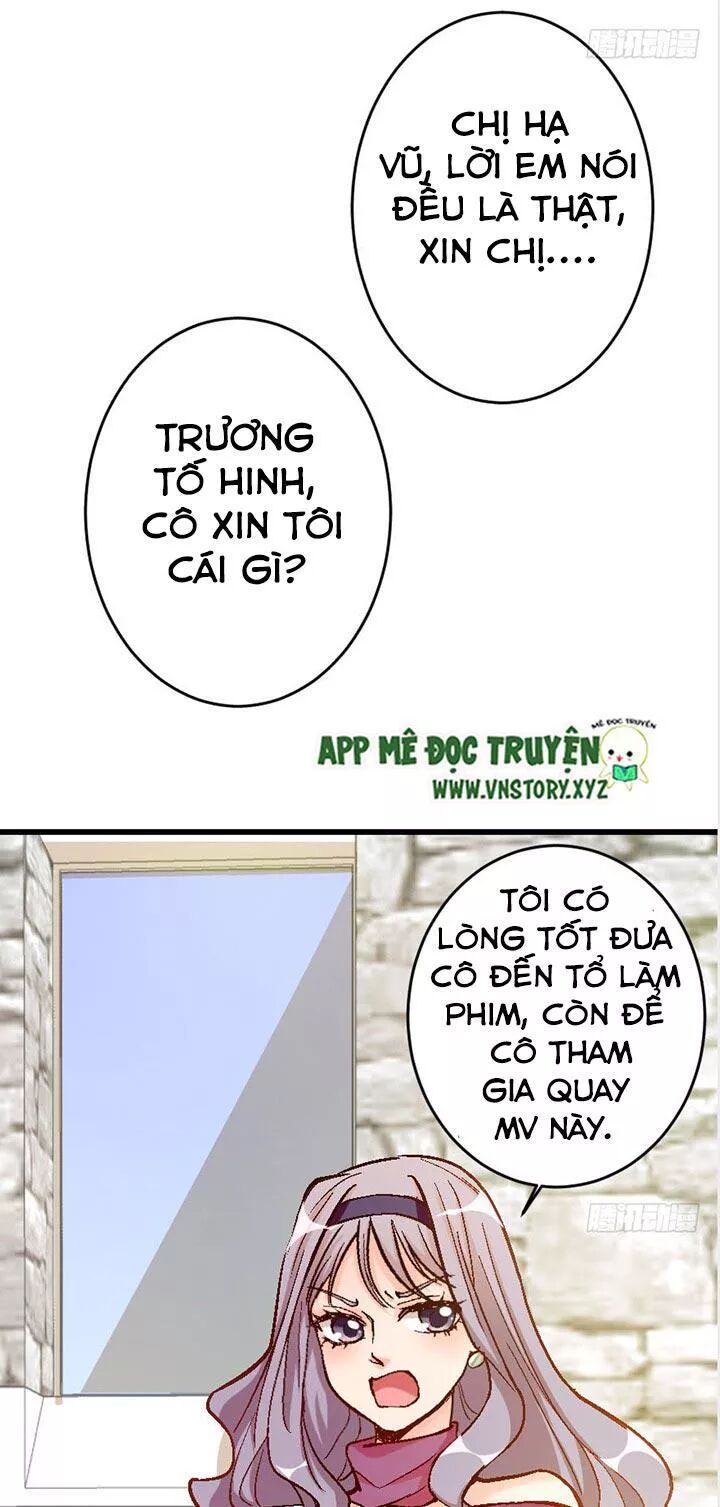 Thiên hậu trở về: Chapter 58: Quan tâm