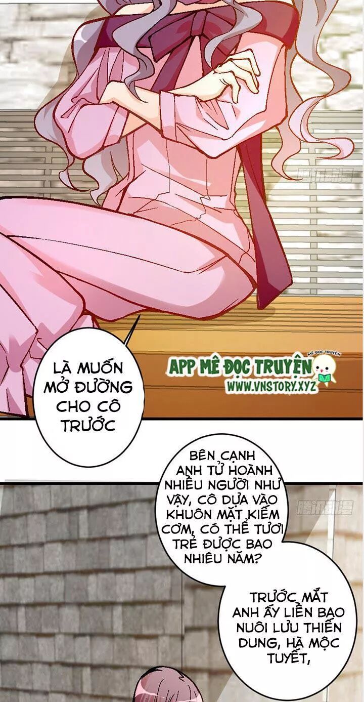 Thiên hậu trở về: Chapter 58: Quan tâm
