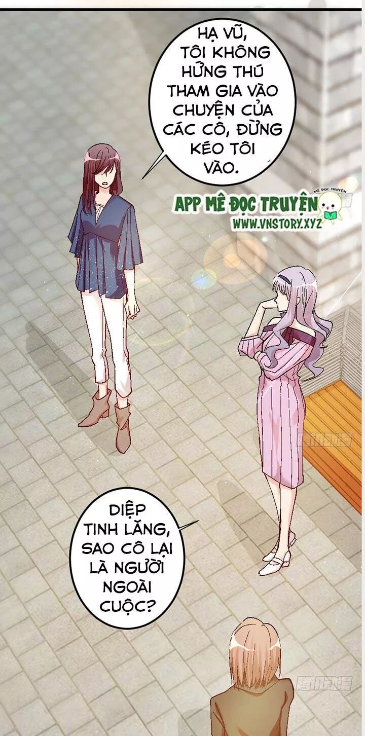 Thiên hậu trở về: Chapter 59: Là anh ta quấn lấy tôi