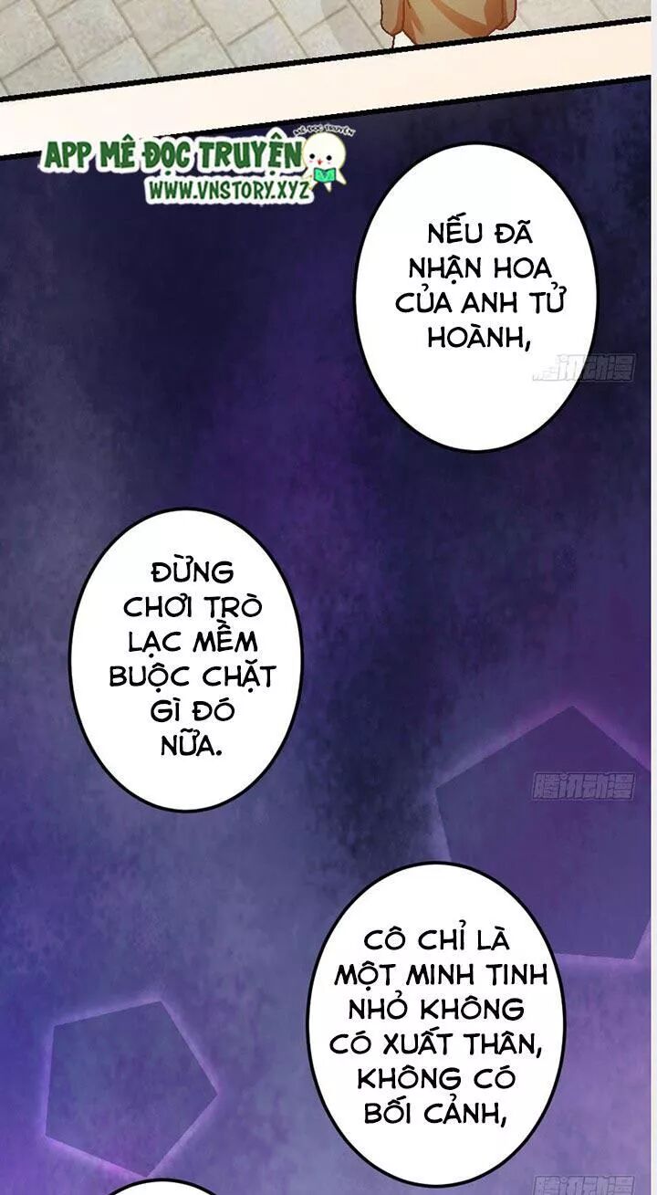 Thiên hậu trở về: Chapter 59: Là anh ta quấn lấy tôi