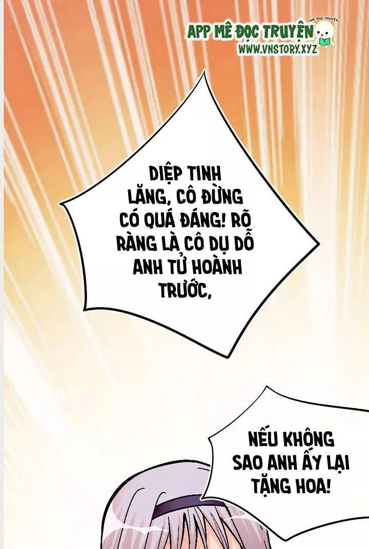 Thiên hậu trở về: Chapter 59: Là anh ta quấn lấy tôi