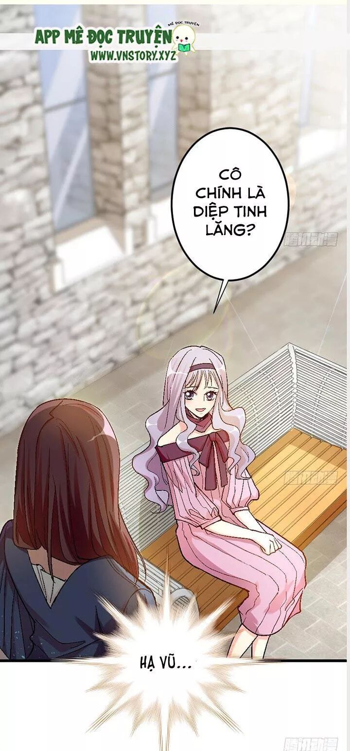 Thiên hậu trở về: Chapter 59: Là anh ta quấn lấy tôi