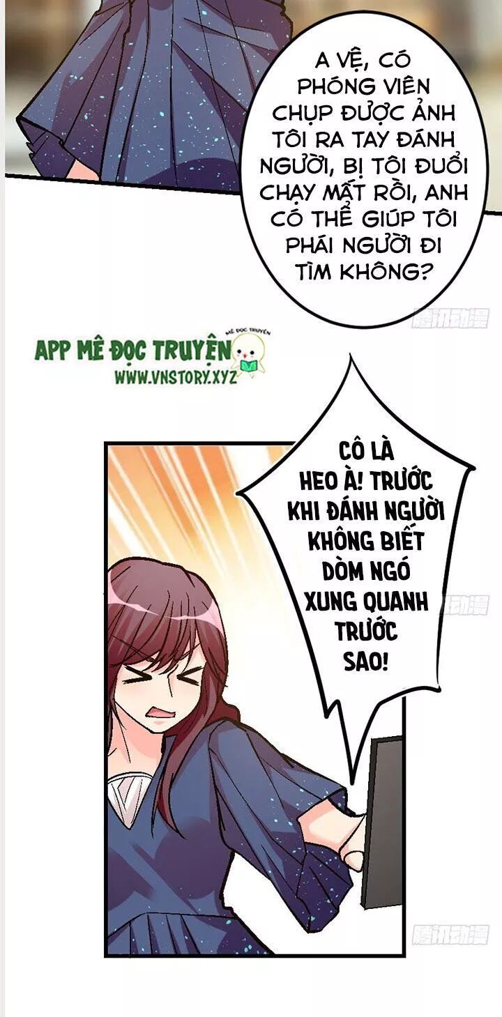 Thiên hậu trở về: Chapter 59: Là anh ta quấn lấy tôi