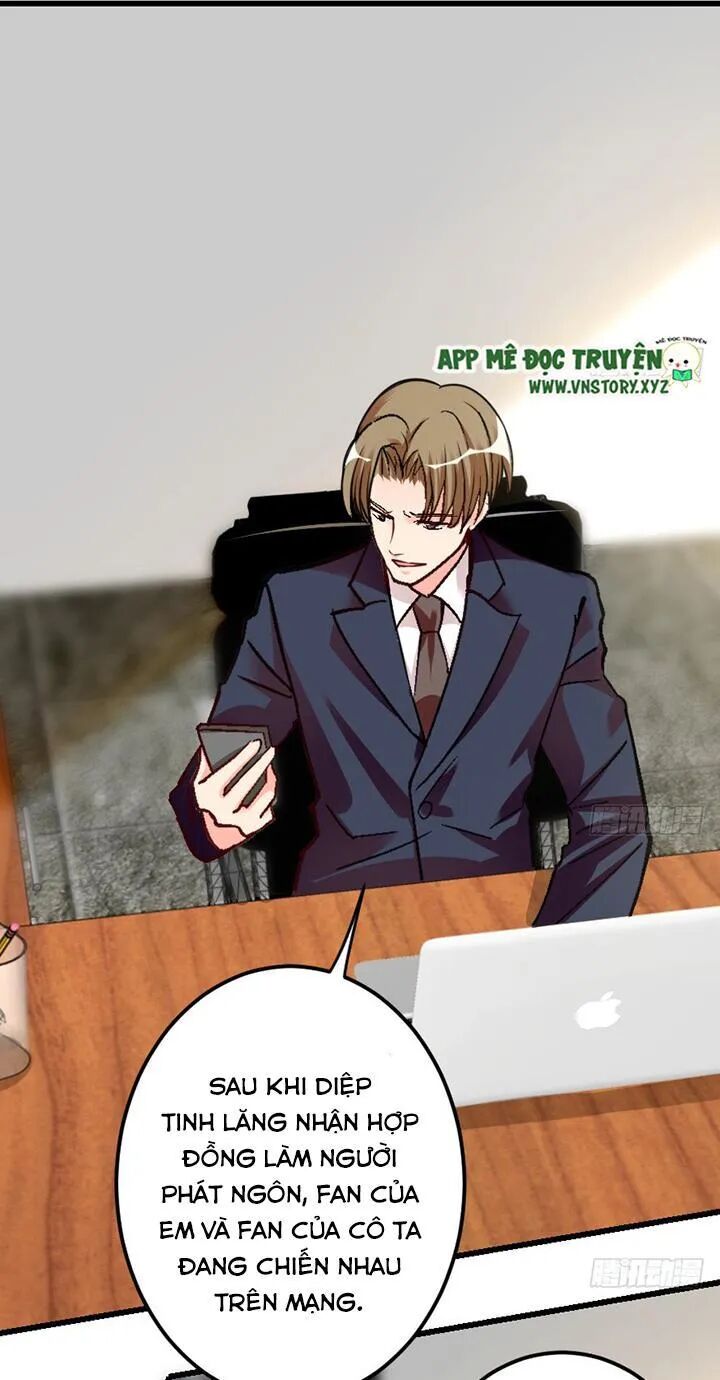 Thiên hậu trở về: Chapter 63: Ám hại