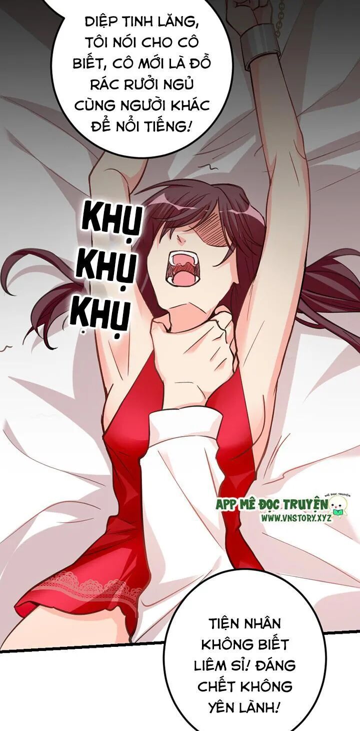 Thiên hậu trở về: Chapter 64: Cô là cái thá gì