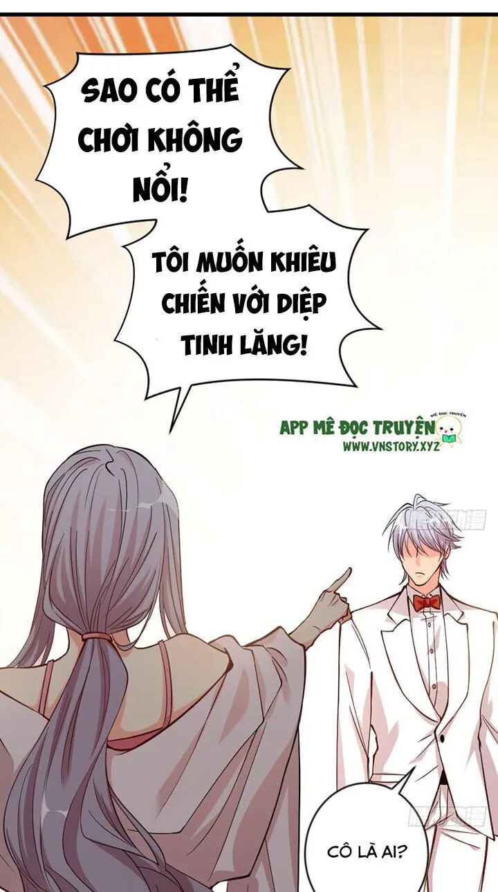 Thiên hậu trở về: Chapter 69.5: Trò chơi hôn môi