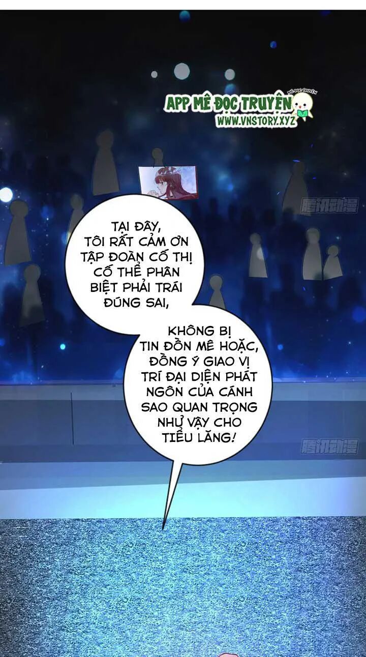 Thiên hậu trở về: Chapter 73: Nữ thần