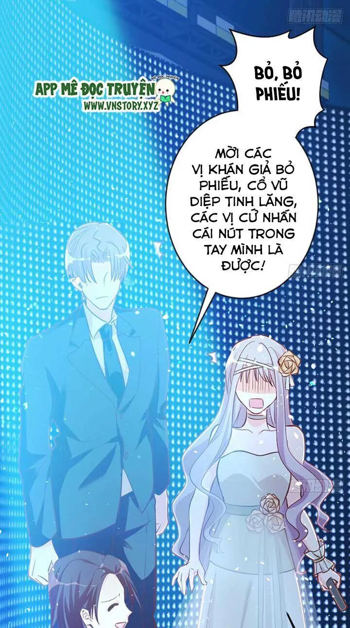 Thiên hậu trở về: Chapter 73: Nữ thần