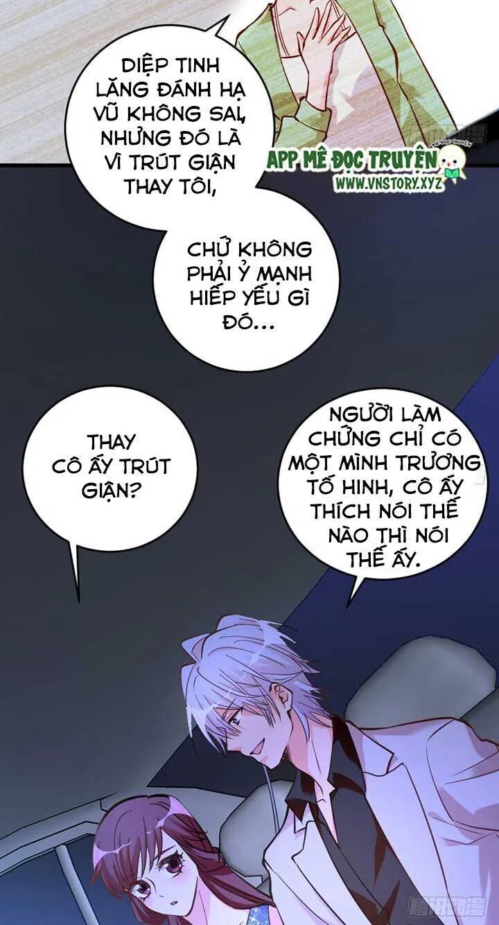 Thiên hậu trở về: Chapter 74: Lật ngược tình thế