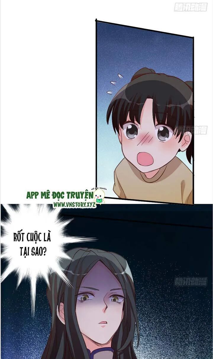 Thiên hậu trở về: Chapter 76: Dịu dàng