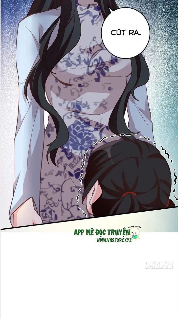 Thiên hậu trở về: Chapter 76: Dịu dàng