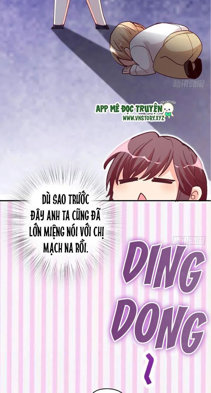 Thiên hậu trở về: Chapter 76: Dịu dàng