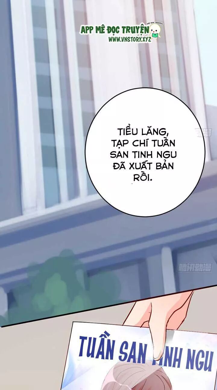 Thiên hậu trở về: Chapter 77: Bóc trần Hạ Vũ