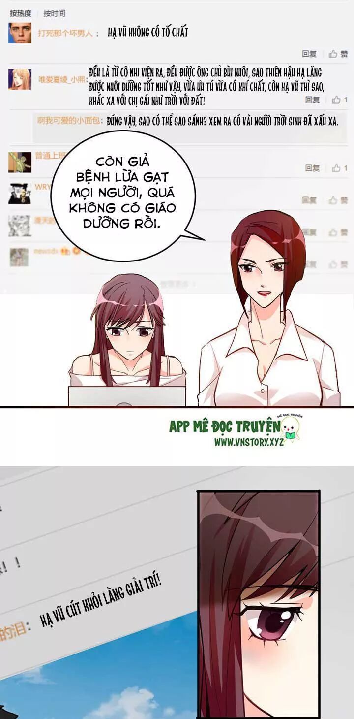 Thiên hậu trở về: Chapter 77: Bóc trần Hạ Vũ