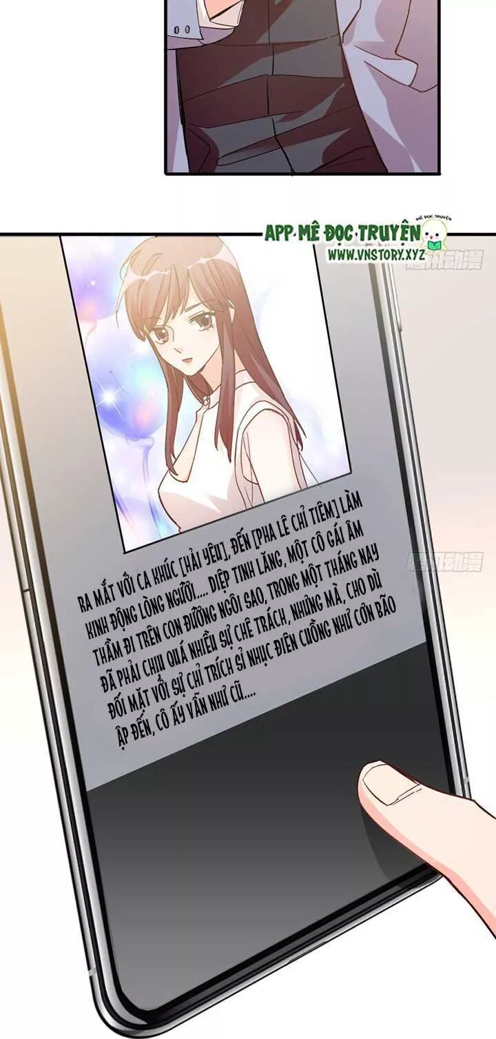 Thiên hậu trở về: Chapter 77: Bóc trần Hạ Vũ