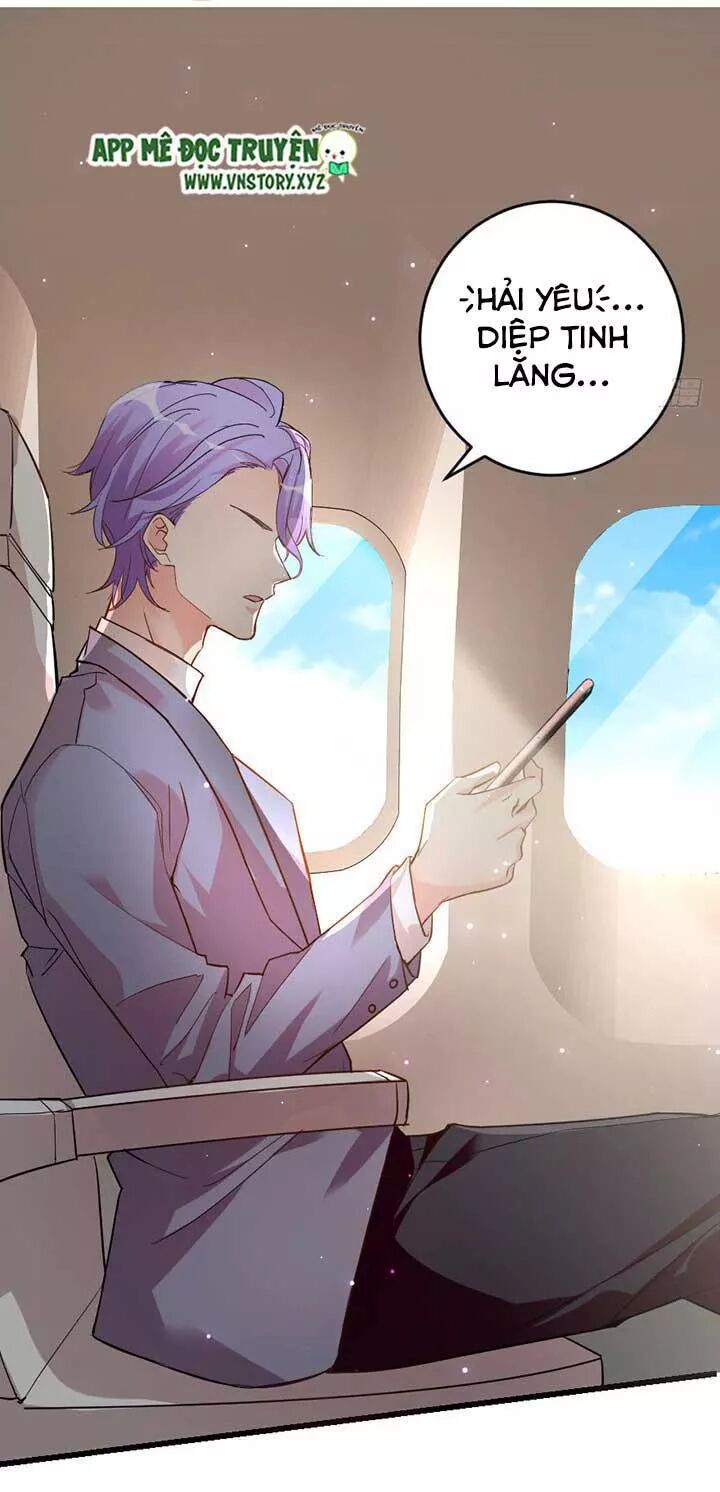 Thiên hậu trở về: Chapter 77: Bóc trần Hạ Vũ
