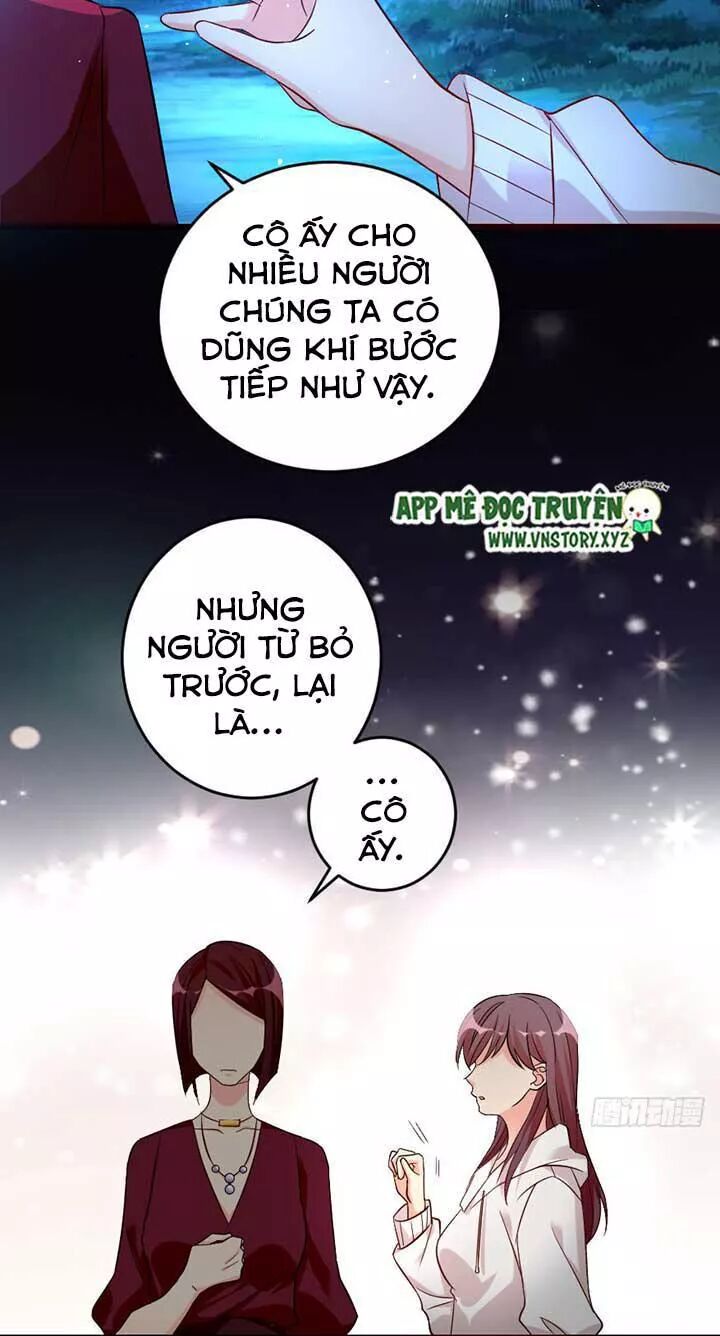 Thiên hậu trở về: Chapter 79: Thiên vị Hạ Vũ