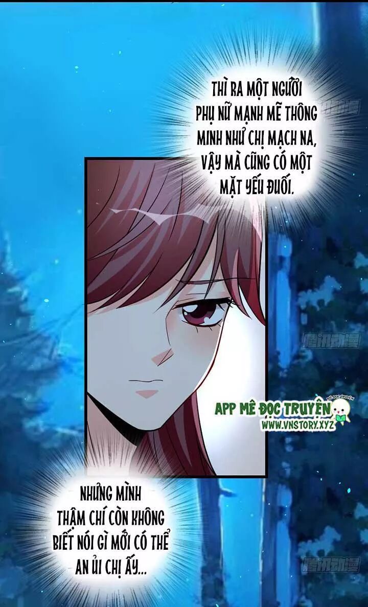 Thiên hậu trở về: Chapter 79: Thiên vị Hạ Vũ