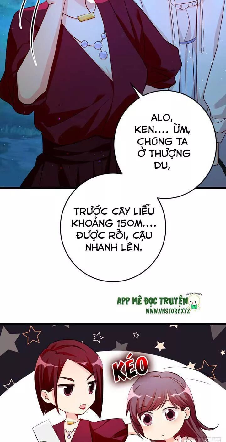 Thiên hậu trở về: Chapter 79: Thiên vị Hạ Vũ