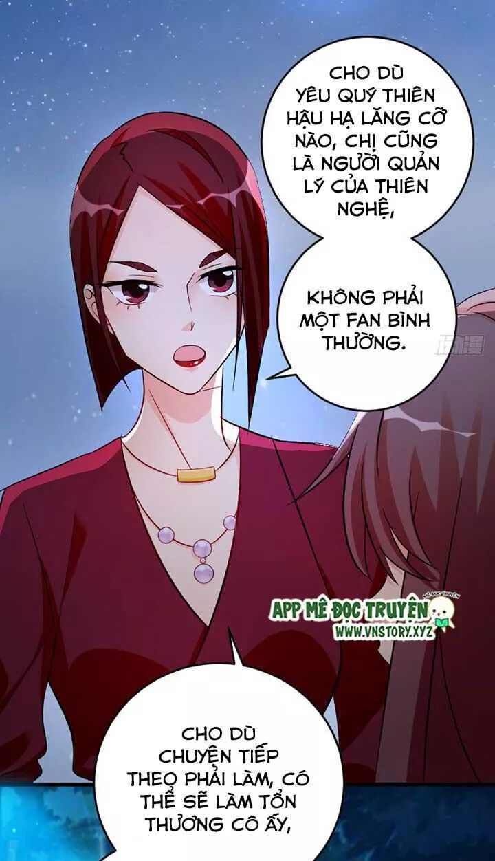 Thiên hậu trở về: Chapter 79: Thiên vị Hạ Vũ