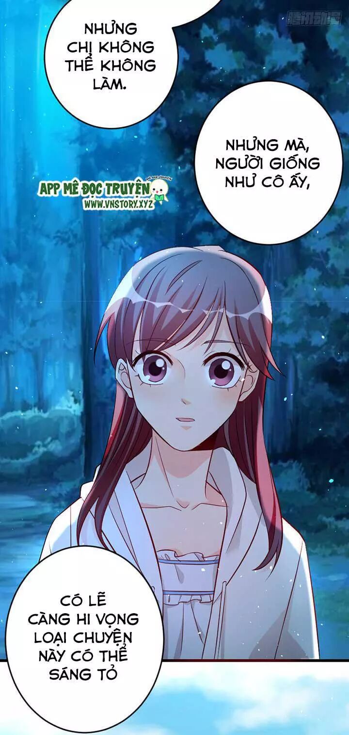 Thiên hậu trở về: Chapter 79: Thiên vị Hạ Vũ