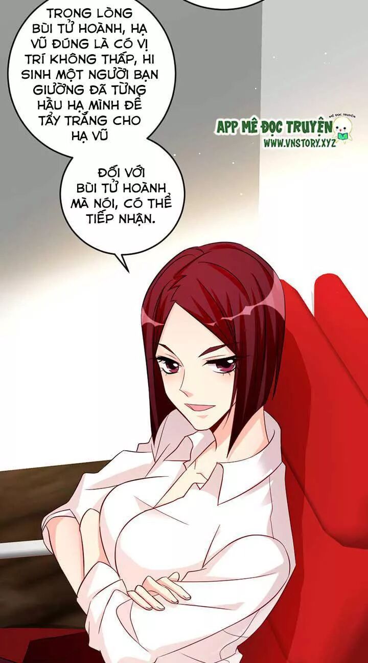 Thiên hậu trở về: Chapter 79: Thiên vị Hạ Vũ