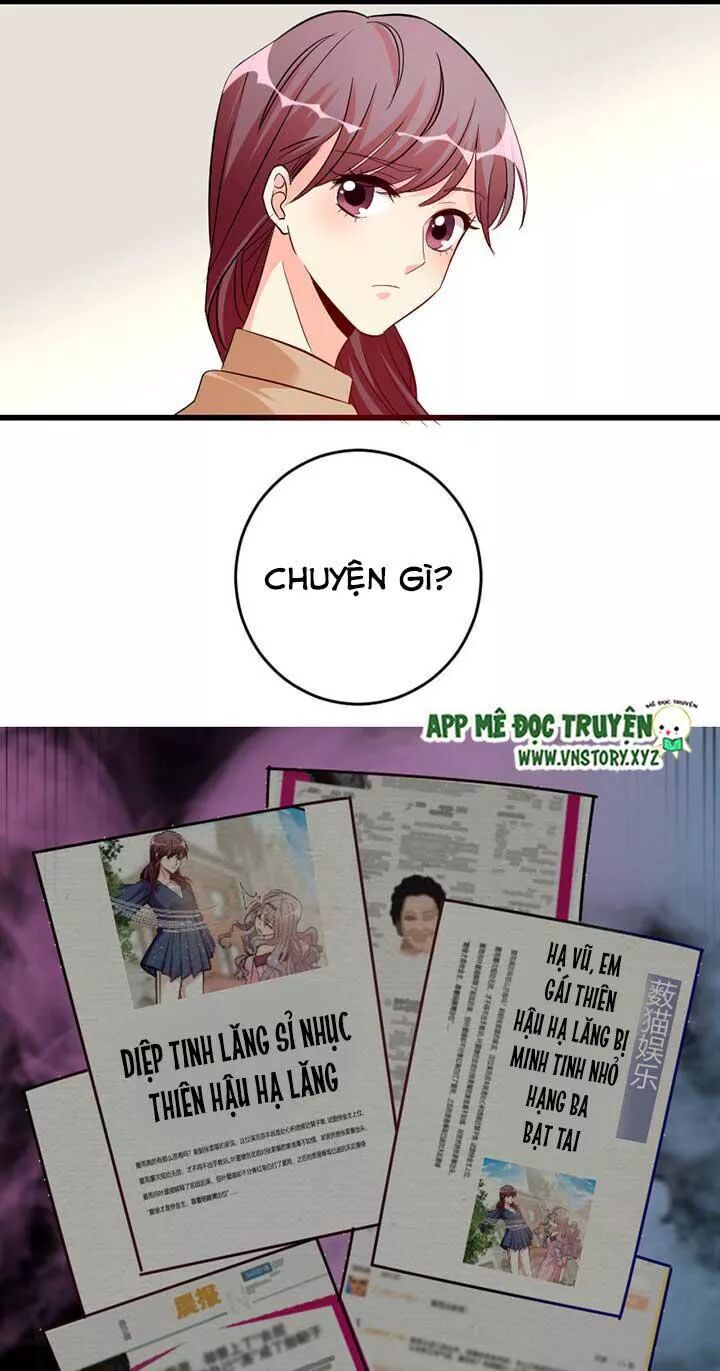 Thiên hậu trở về: Chapter 79: Thiên vị Hạ Vũ