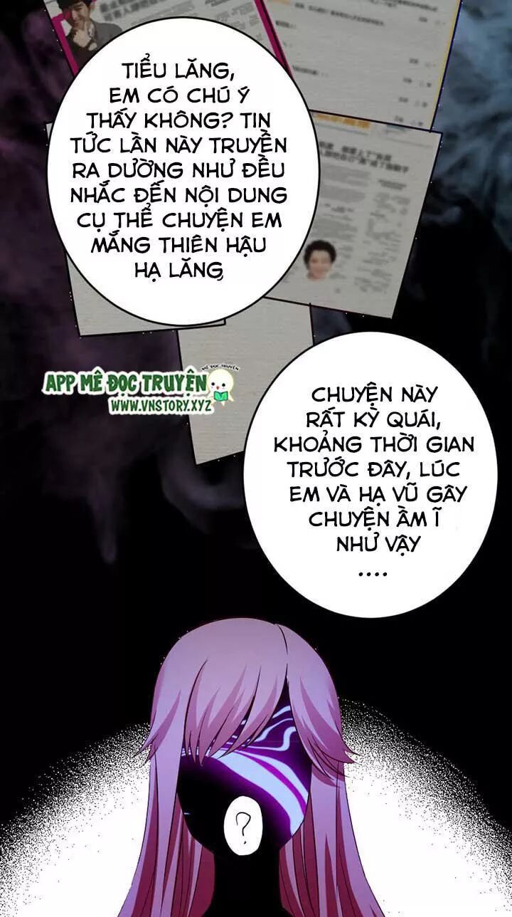 Thiên hậu trở về: Chapter 79: Thiên vị Hạ Vũ