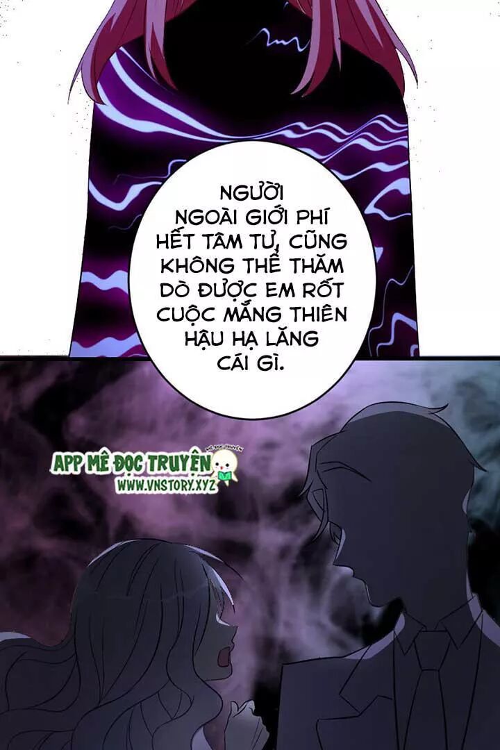 Thiên hậu trở về: Chapter 79: Thiên vị Hạ Vũ