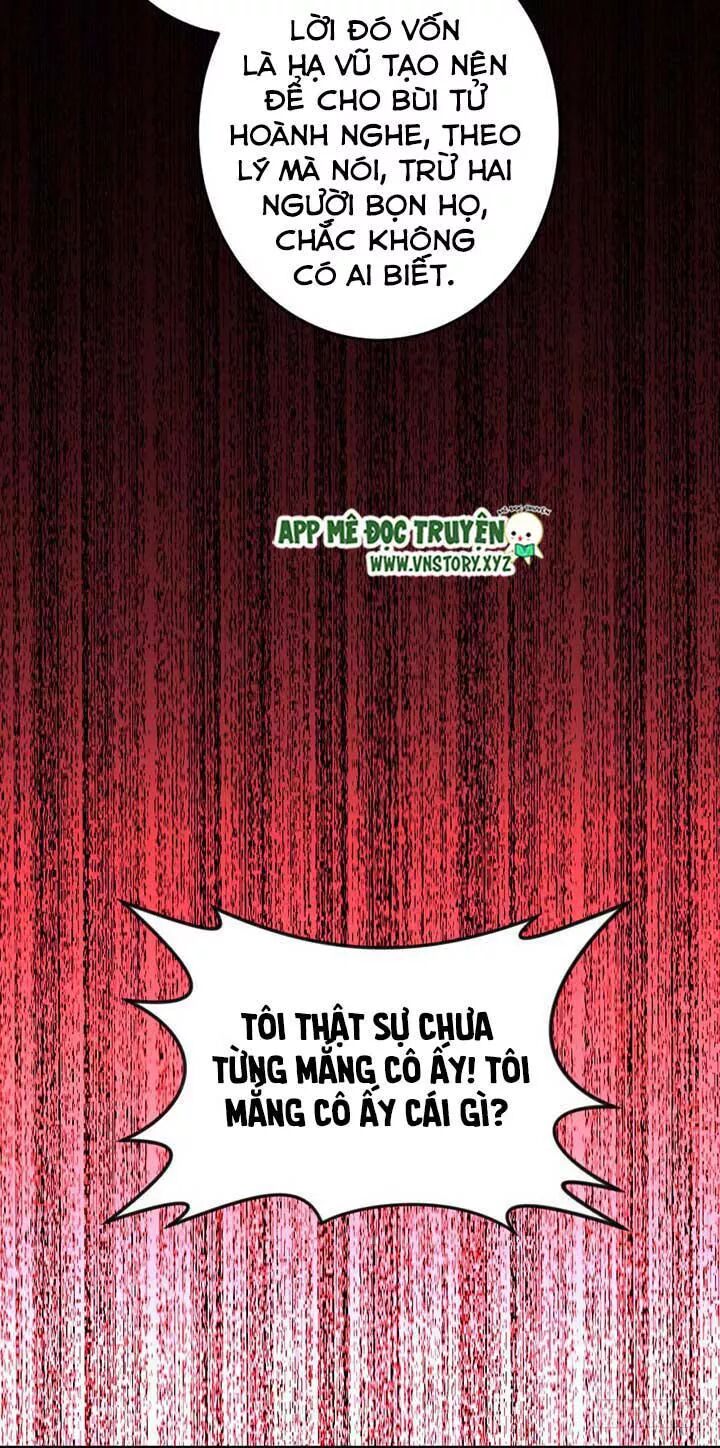 Thiên hậu trở về: Chapter 79: Thiên vị Hạ Vũ