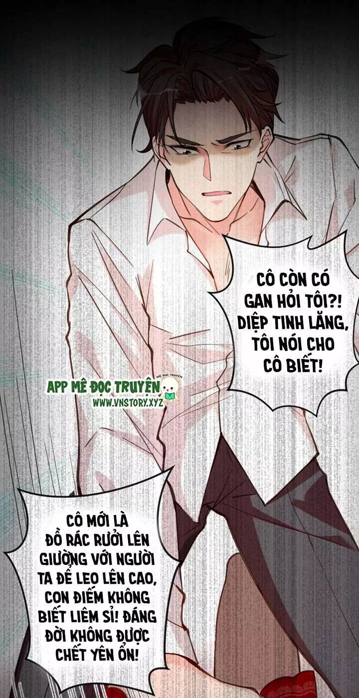 Thiên hậu trở về: Chapter 79: Thiên vị Hạ Vũ