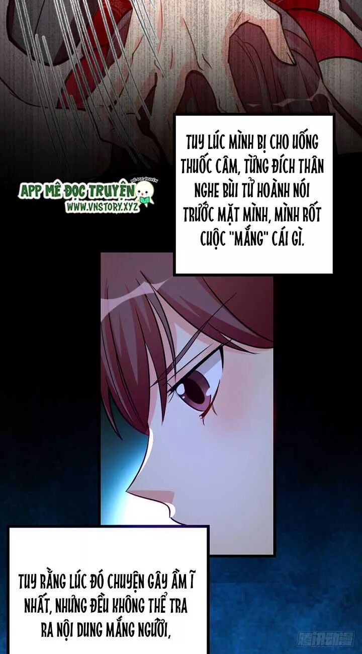 Thiên hậu trở về: Chapter 79: Thiên vị Hạ Vũ