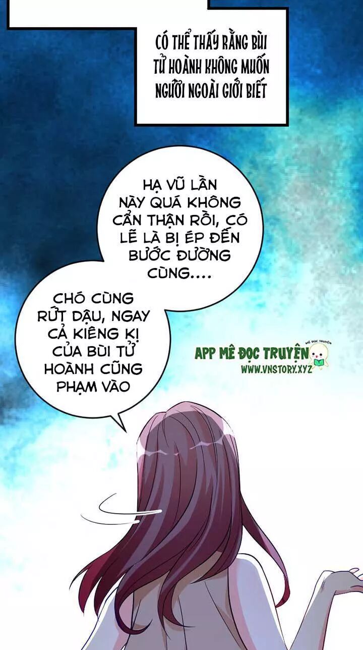 Thiên hậu trở về: Chapter 79: Thiên vị Hạ Vũ