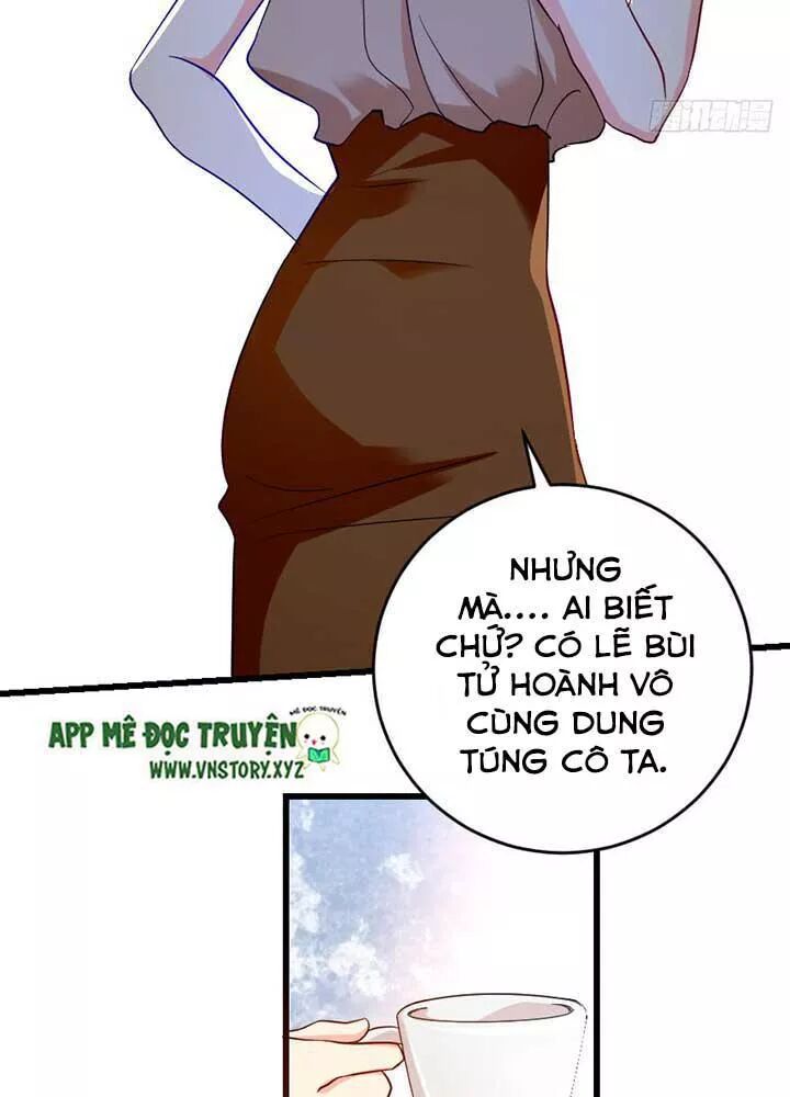 Thiên hậu trở về: Chapter 79: Thiên vị Hạ Vũ