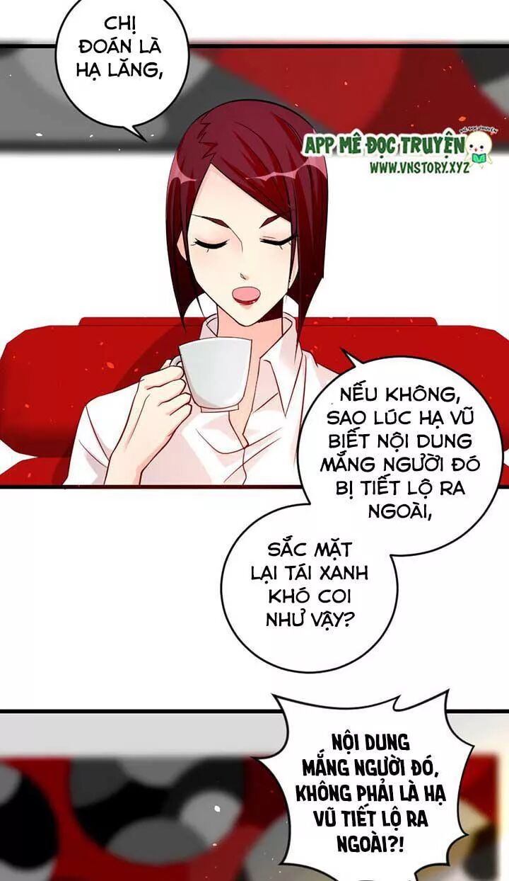 Thiên hậu trở về: Chapter 79: Thiên vị Hạ Vũ