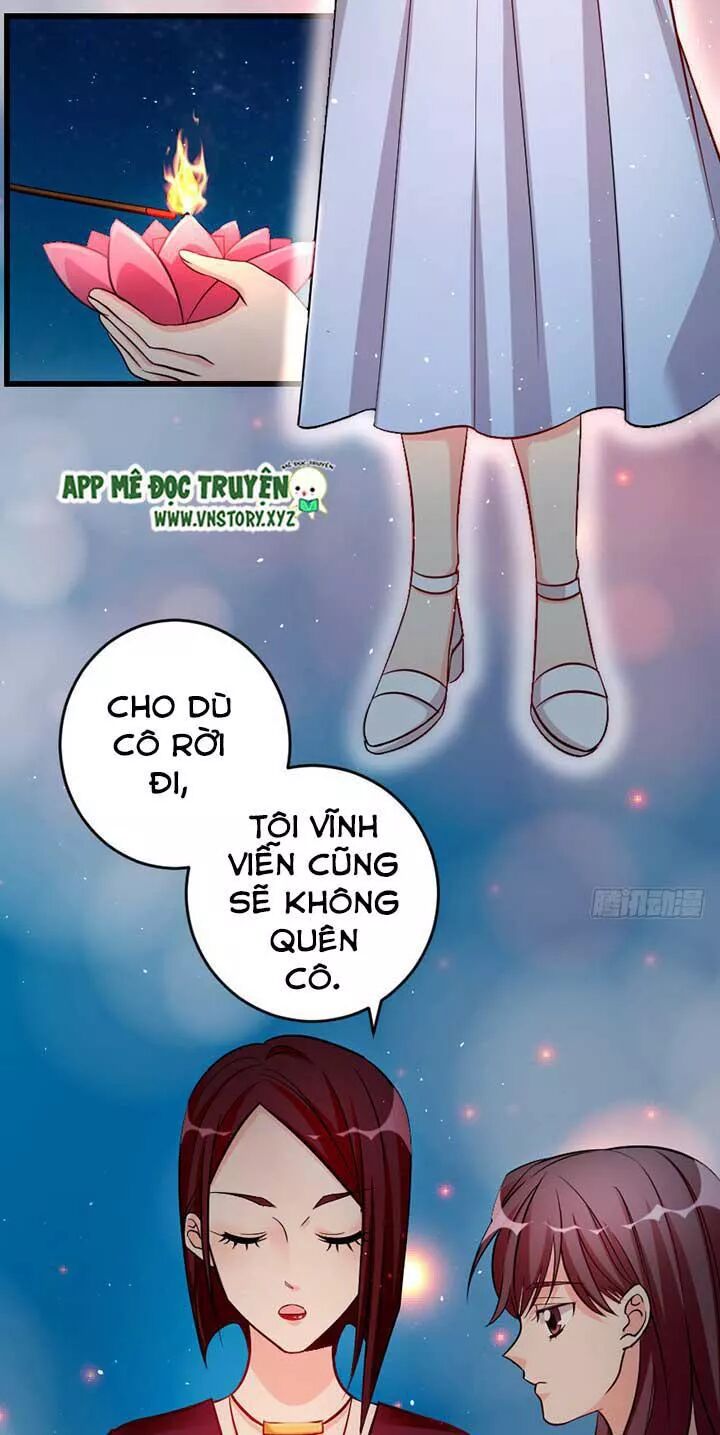 Thiên hậu trở về: Chapter 79: Thiên vị Hạ Vũ