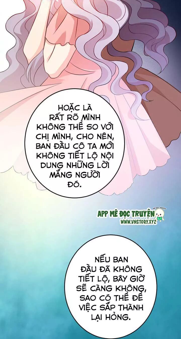Thiên hậu trở về: Chapter 79: Thiên vị Hạ Vũ