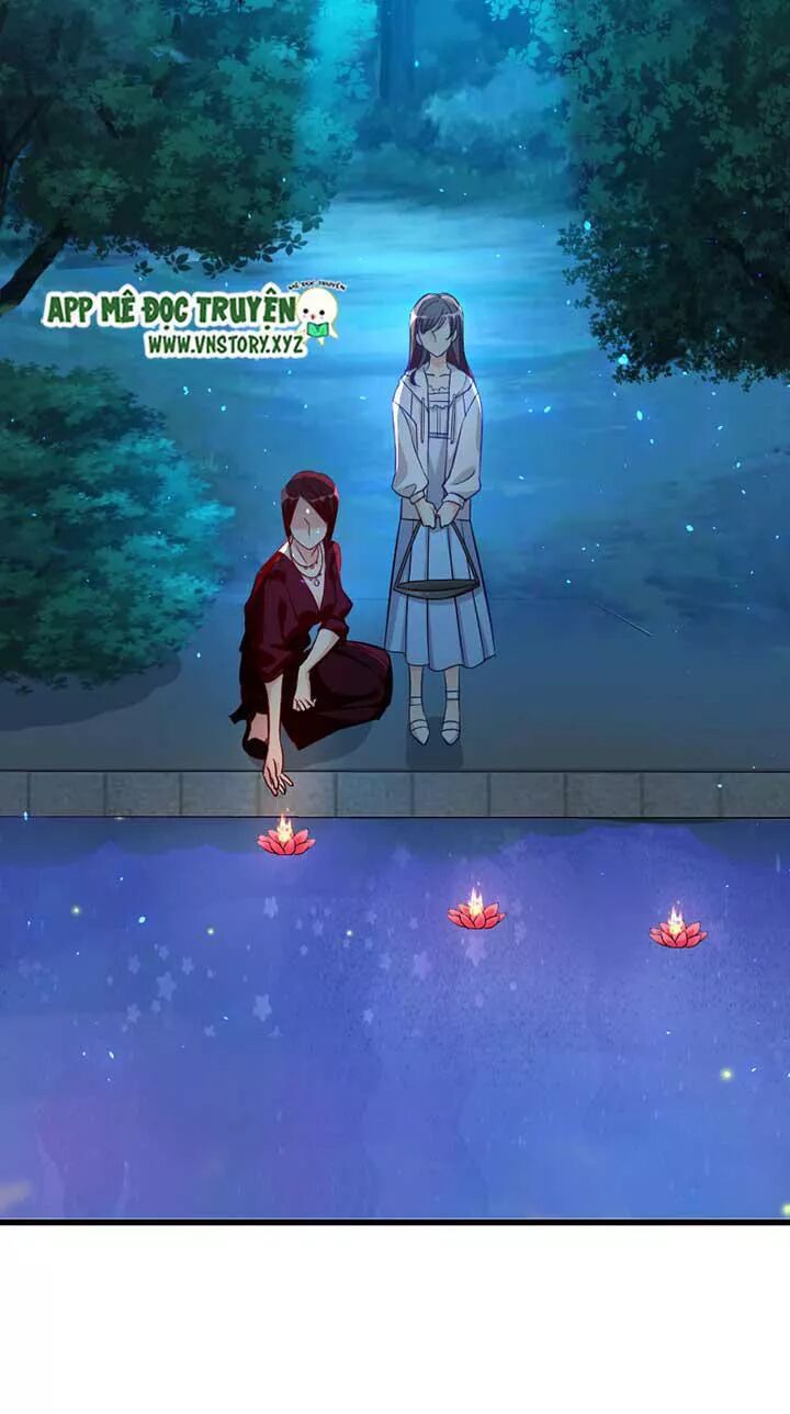 Thiên hậu trở về: Chapter 79: Thiên vị Hạ Vũ