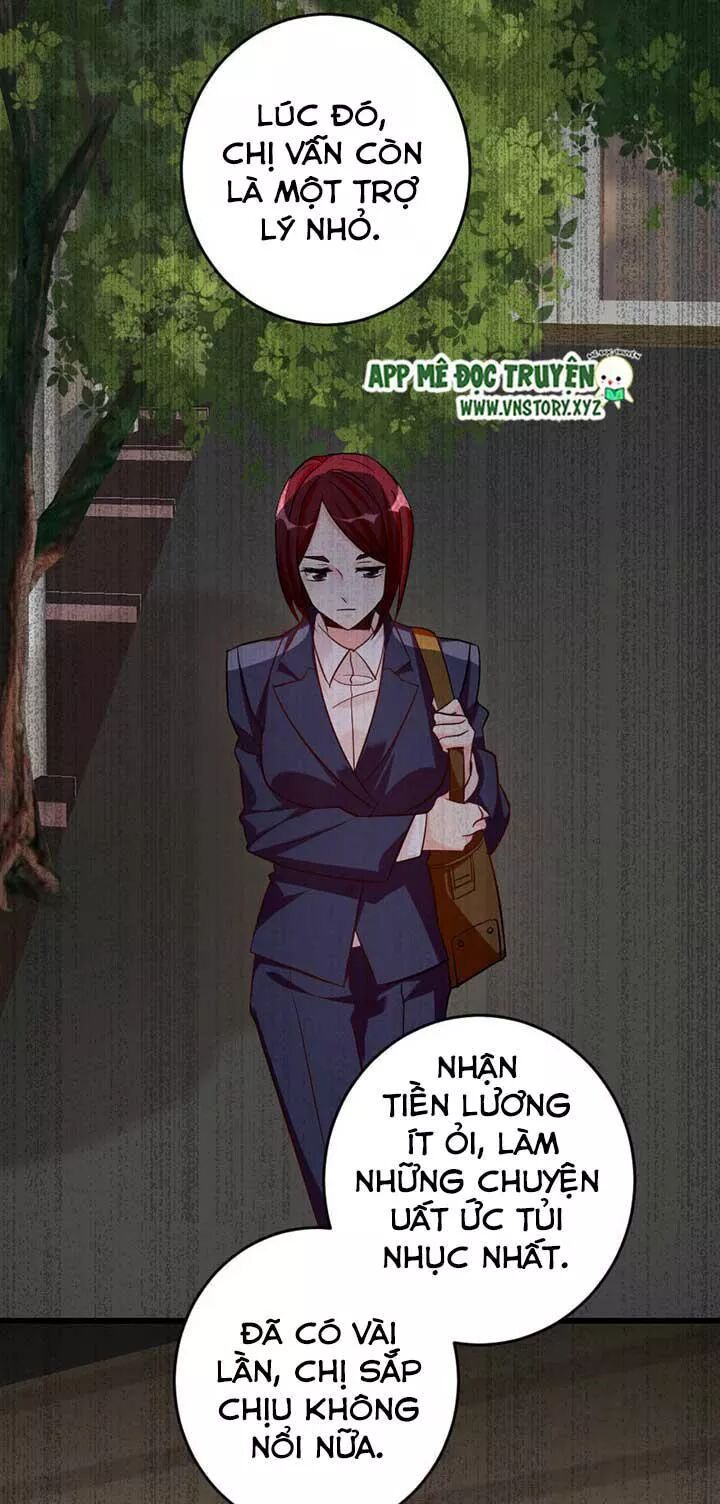 Thiên hậu trở về: Chapter 79: Thiên vị Hạ Vũ