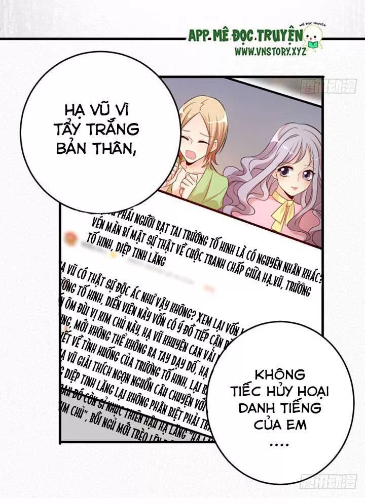 Thiên hậu trở về: Chapter 82: Cả đời không kết hôn