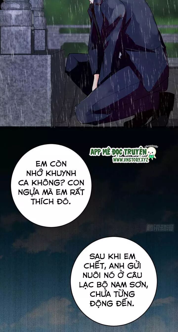 Thiên hậu trở về: Chapter 82: Cả đời không kết hôn