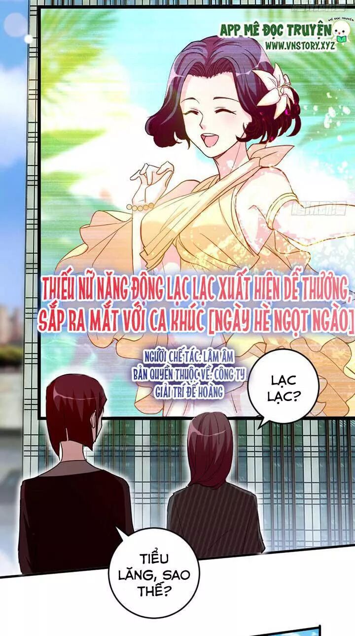 Thiên hậu trở về: Chapter 83: Hạ Vũ gặp xui xẻo rồi