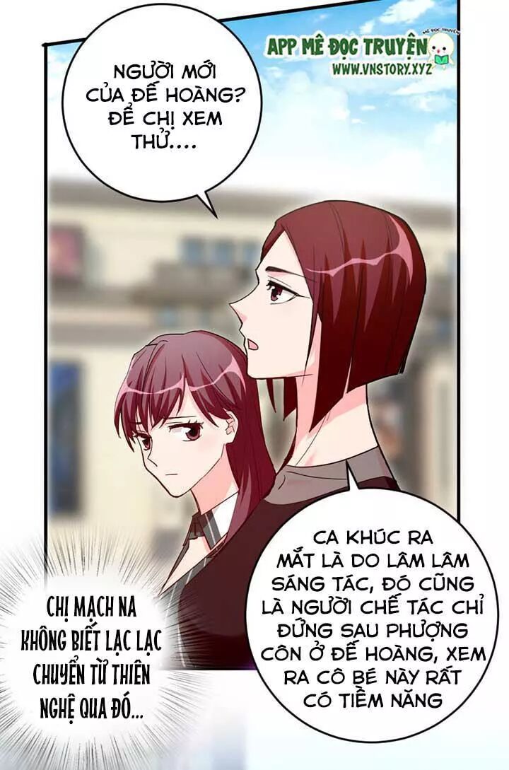 Thiên hậu trở về: Chapter 83: Hạ Vũ gặp xui xẻo rồi