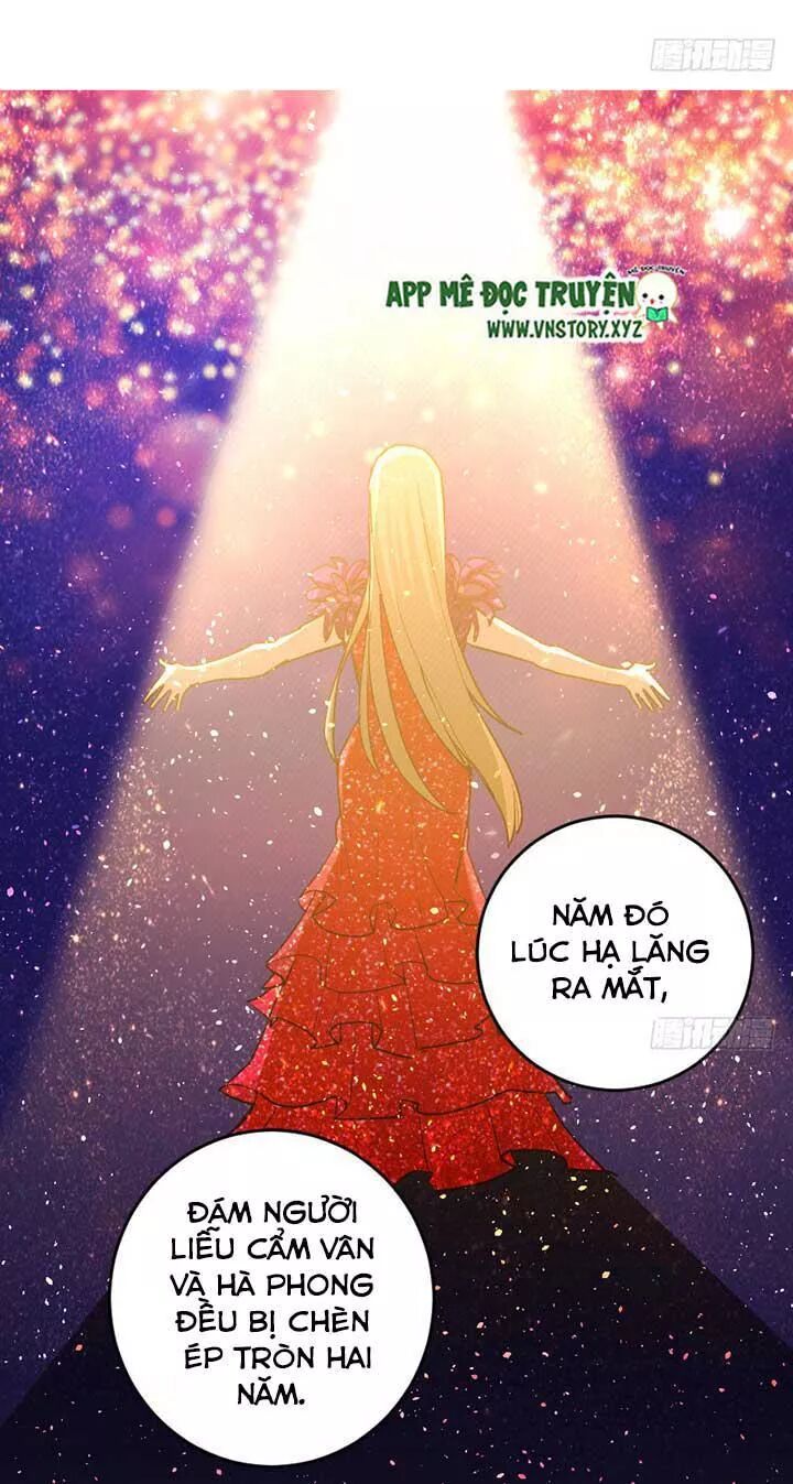 Thiên hậu trở về: Chapter 83: Hạ Vũ gặp xui xẻo rồi