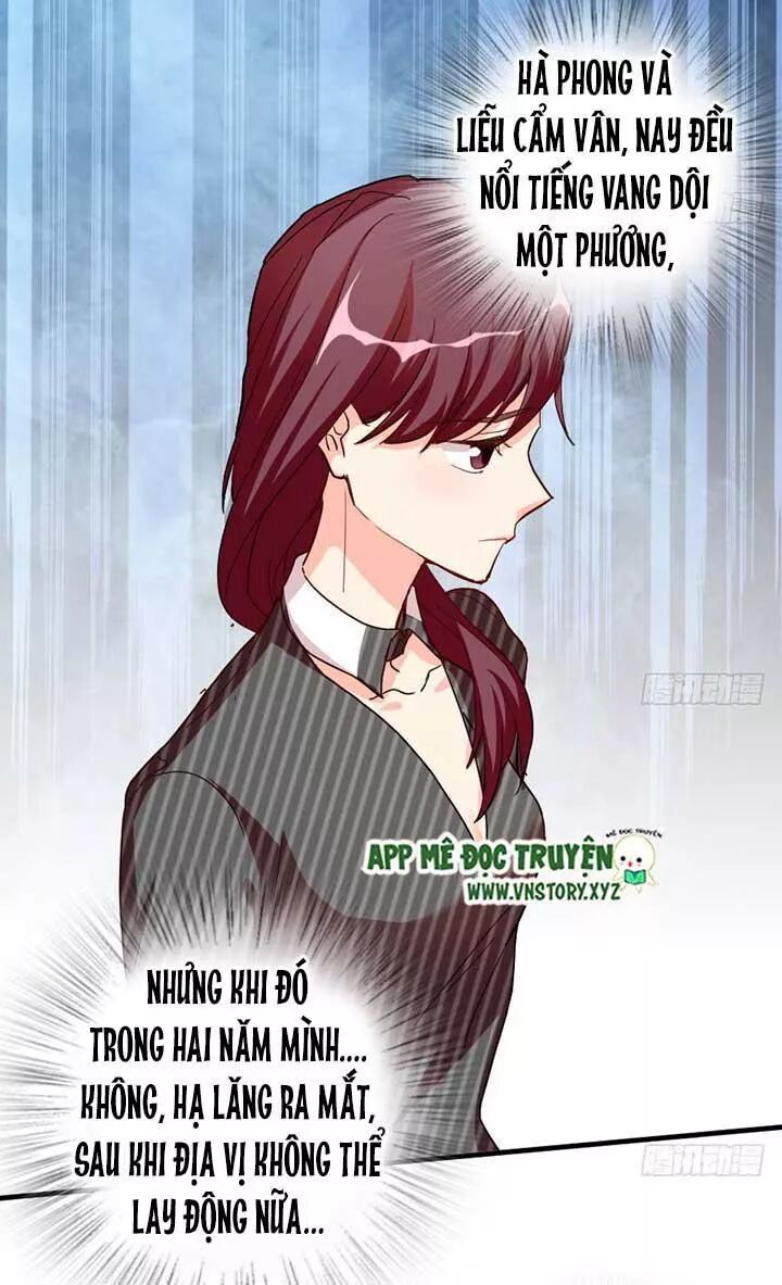 Thiên hậu trở về: Chapter 83: Hạ Vũ gặp xui xẻo rồi