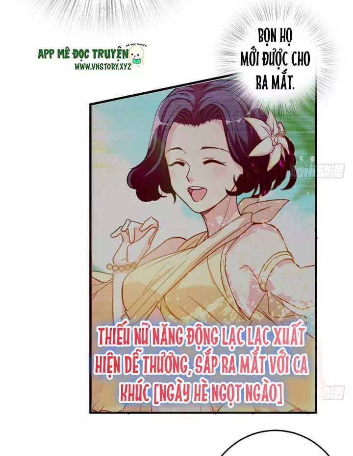 Thiên hậu trở về: Chapter 83: Hạ Vũ gặp xui xẻo rồi