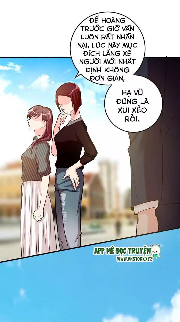 Thiên hậu trở về: Chapter 83: Hạ Vũ gặp xui xẻo rồi