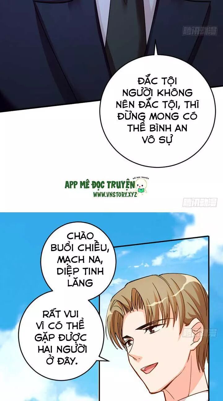Thiên hậu trở về: Chapter 83: Hạ Vũ gặp xui xẻo rồi
